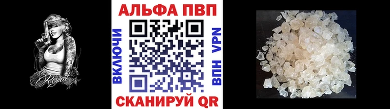 Все наркотики Малая Вишера МЕГА сайт  МЕФ  ГАШ  Каннабис  Cocaine  Альфа ПВП 