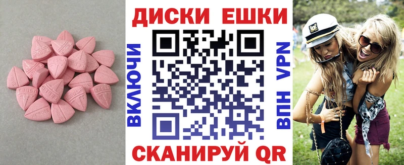 OMG зеркало  Малая Вишера  Ecstasy louis Vuitton 