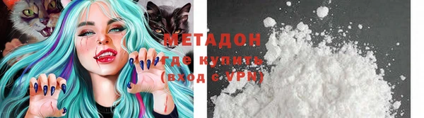 2c-b Богданович