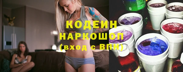 2c-b Богданович