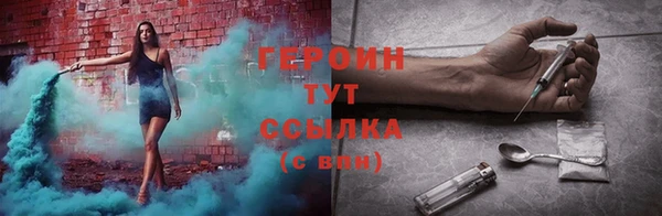 2c-b Богданович