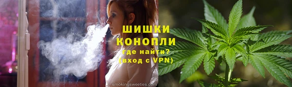 2c-b Богданович