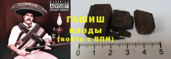 2c-b Богданович