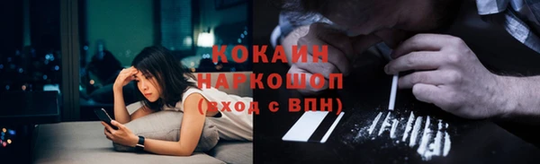 2c-b Богданович