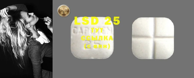 2c-b Богданович