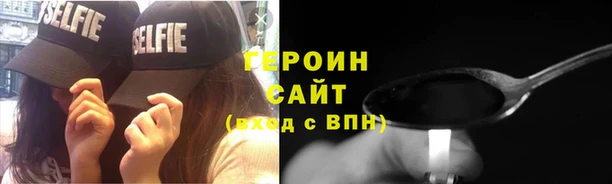 Альфа ПВП Богородицк