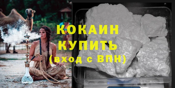 2c-b Богданович