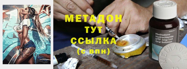 Альфа ПВП Богородицк