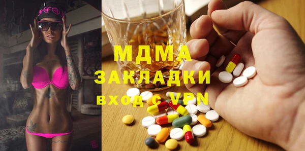 2c-b Богданович