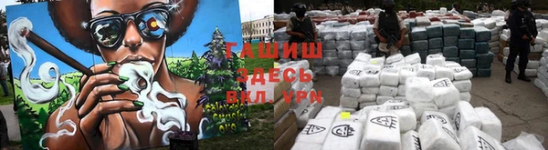Альфа ПВП Богородицк