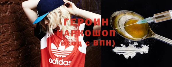 Альфа ПВП Богородицк