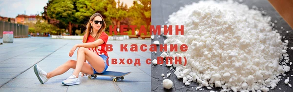 2c-b Богданович