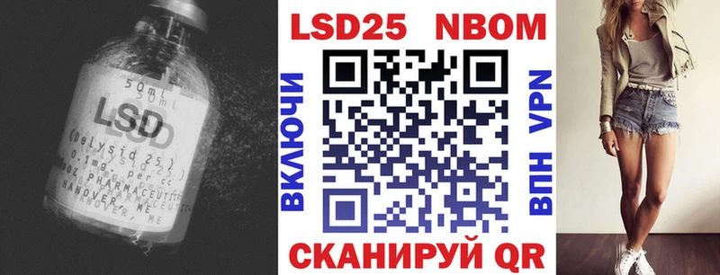 ЛСД экстази кислота  Малая Вишера 