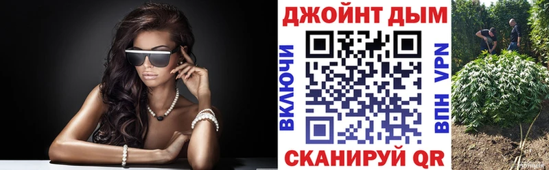 Канабис планчик  Малая Вишера 